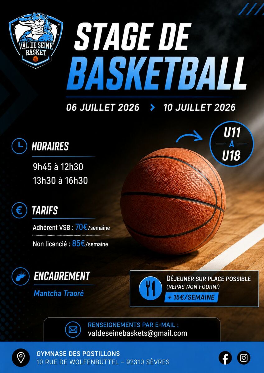 Stage U11 à U18 - Juillet 2026