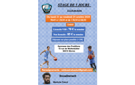 Stage Vacances de la Toussaint U13/U18